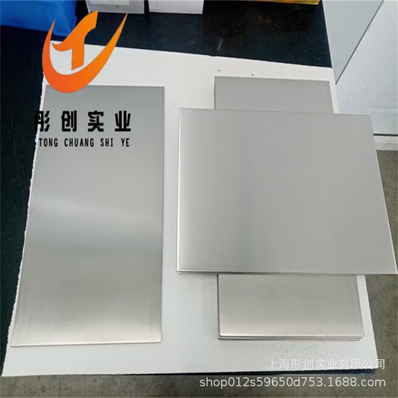 供应TC4钛合金棒钛六角方棒TC4钛合金板GRM5钛丝钛带钛箔钛管 彤