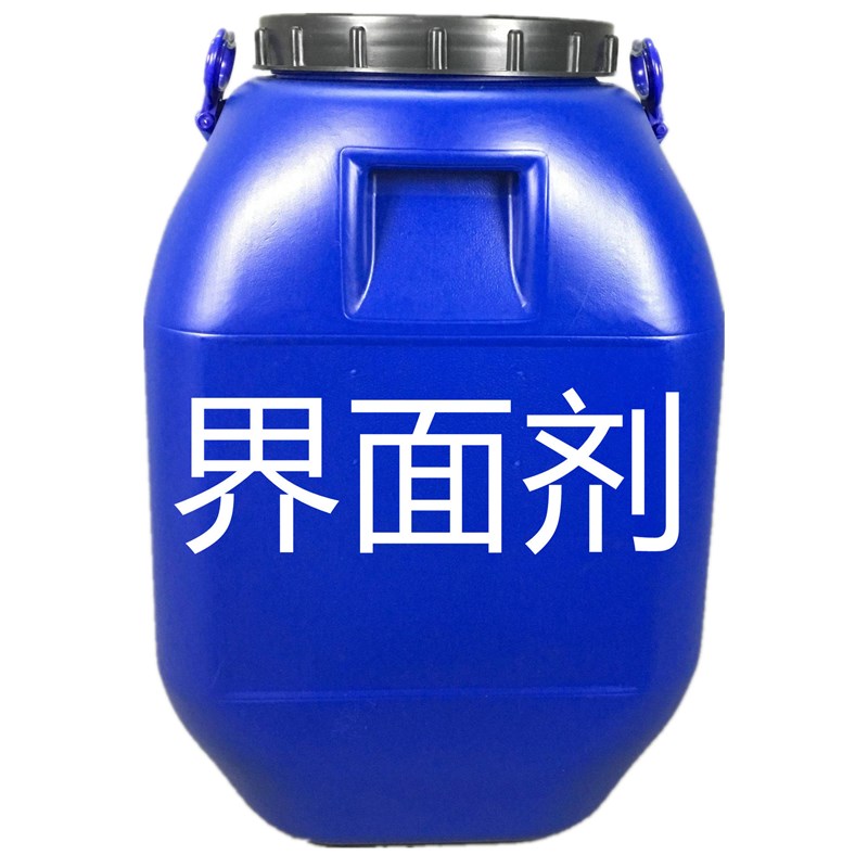 PVC地板专用辅材m自流平找平水泥 水性胶水 焊接线焊条 界面剂底