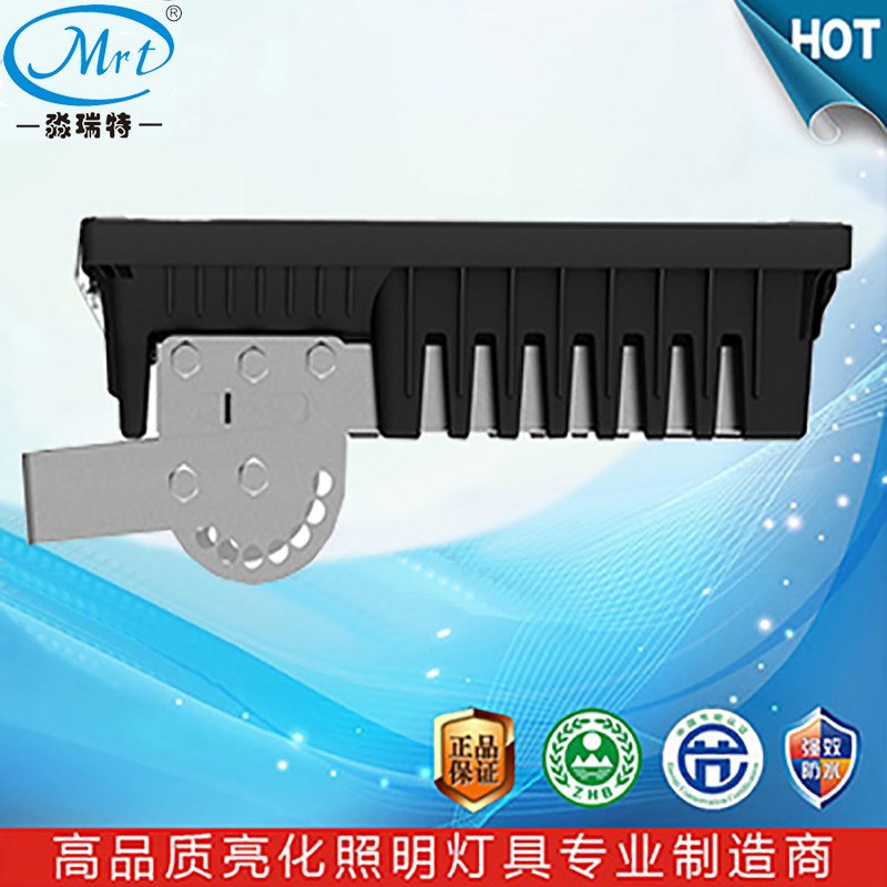 LED广场公园h广告牌球场码头投射投光灯隧道泛光灯塔吊高棚灯200W