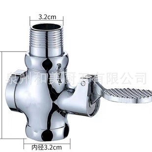 脚踏冲洗阀厕所冲洗阀铜脚踩式 B蹲大便器冲水阀延时冲洗阀厂家