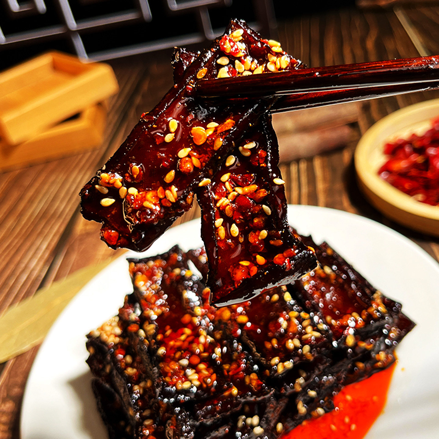 湖南特产【秘制豆干】新化冷水江麻辣豆腐酱香豆干办公室零食儿时