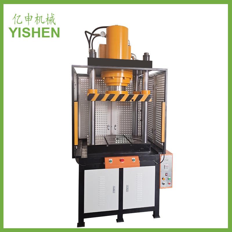 亿申机械YSQ-30TS系列四柱三板液压机铝合金冲孔陶泥成型定制油压
