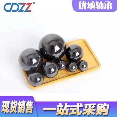高精密轴承钢球钢珠 18.256mm 23/32英寸 G16级实心球 滚珠