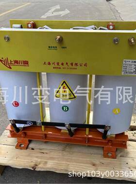 三相干式隔离升压变压器380V变415V440V480V660V690V1140V-100k