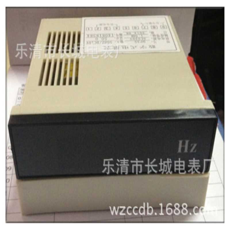 DP35 50HZ/DC10V 1.0级 供电AC220V 长城电表 外形96X48