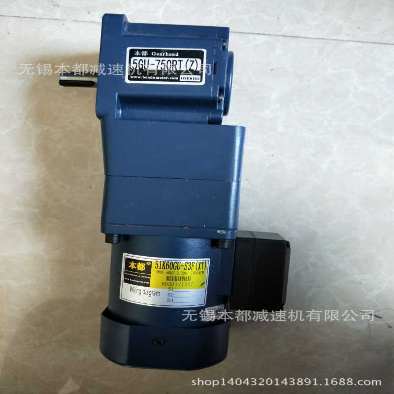 本都直角中实减速机 5IK60GU-S3F(XT)/5GU750RT(XT)直角电机