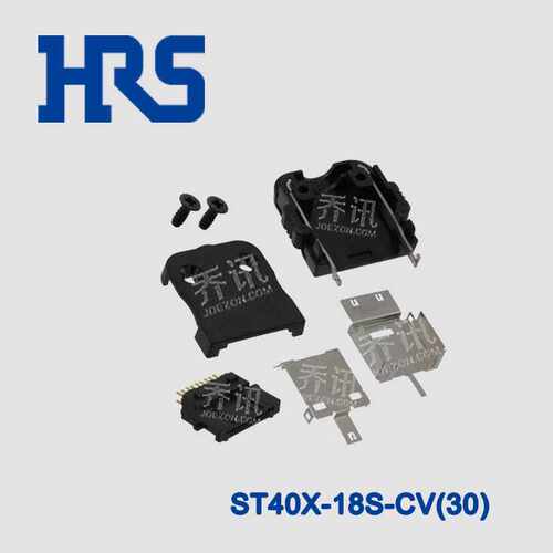 Hirose ST40X-18S-CV(30) HRS 广濑 连接器 接插件 工业插头 正品