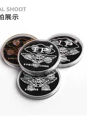 黑八LP三代皮头台球配件斯诺克杆11MM形状球杆小头杆枪头