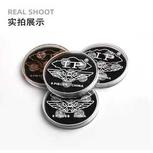 黑八LP三代皮头台球配件斯诺克杆11MM形状球杆小头杆枪头