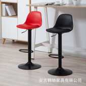 吧台椅家用高脚凳升降椅子现代简约凳子前台收银台吧椅靠背高吧凳