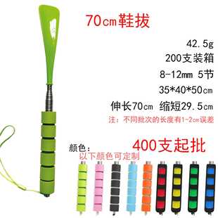 徽凡金属不锈钢伸缩鞋拔子多巴胺色伸缩不弯腰鞋拔懒人神器供