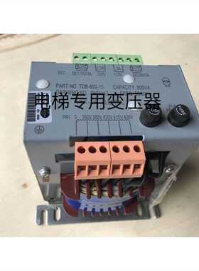 电梯专用变压器TDB-315-17   300VA   DC24V,DC200V,220V,110V