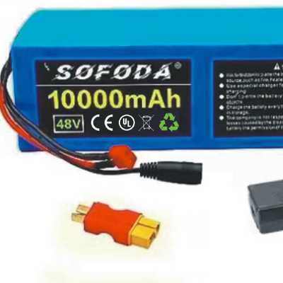 18650 48V 10ah 13S3P 电池组锂电池 滑板车电动车加围板