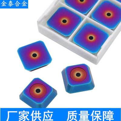 合金涂层四方铣刀片SEKN1504加硬45度 龙门铣模具钢不锈钢铣刀片