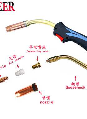 直供水冷焊枪 MB501D半自动水冷MIG焊接 全铜线枪头冷却