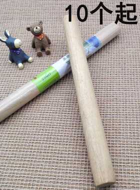 G1232 30cm精品擀面杖 压面棍擀面棒烘焙工具义乌2元店 配货