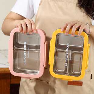 微波炉饭盒分格上班族便当盒轻便学生带饭分隔304不锈钢保温餐盒