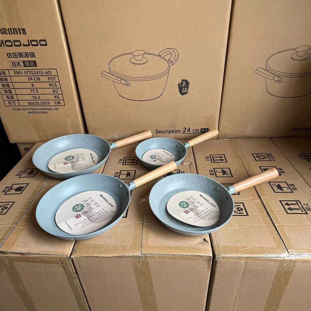 EMOOJOO!韩式煎锅平底锅不粘锅麦饭石锅煎蛋小锅