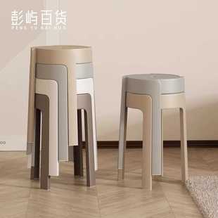 塑料凳子商用餐饮餐凳可叠放家用板凳客厅实用椅子出租房用风直销