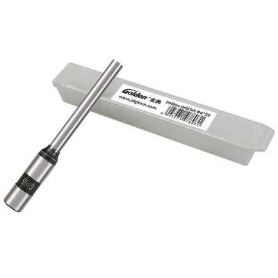 金典GD65/75原装钻刀50EC XC103钻头3168打孔针GD-50N/M空心刀头