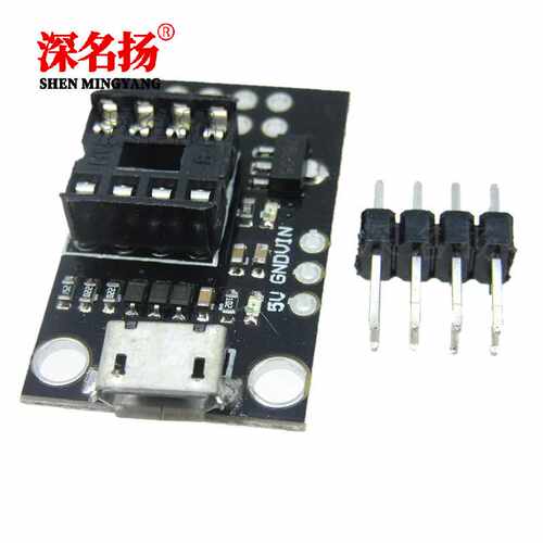 开发编程板 可插拔ATtiny13A/ATtiny25 /ATtiny45/ATtiny85编程器