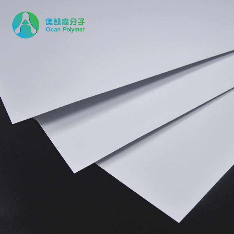 【奥凯】pvc白色粗砂片材 包装印刷材料 硬质单面光磨砂PVC塑胶片,橡塑材料及制品,塑料片材/塑料卷材,淘宝优惠券,粉丝福利购,淘宝优惠卷