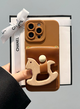 棕色木马卡包适用于华为pura70pro手机壳新款pura80/p60斜挎mate70挂绳mate60pro软壳nova12/13/14防摔保护套