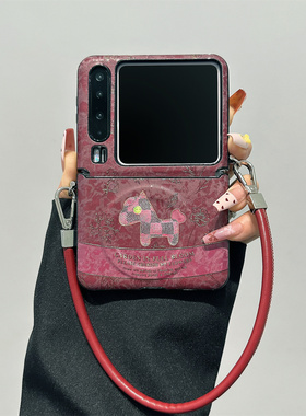 新年酒红小马手提斜挎适用华为purax手机壳荣耀magicvflip2皮质pocket2防摔novaflips三星Zflip7/6/5折叠套女