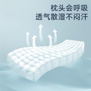 用 某朵星球LP001可水洗岁记忆棉学生以枕芯儿童专用枕头6通上四季