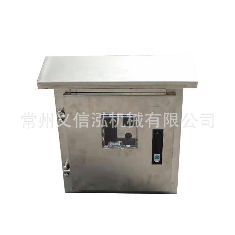 常州开厂家不锈箱钢配电户外防水电500mm*40家用挂壁式箱电源关机
