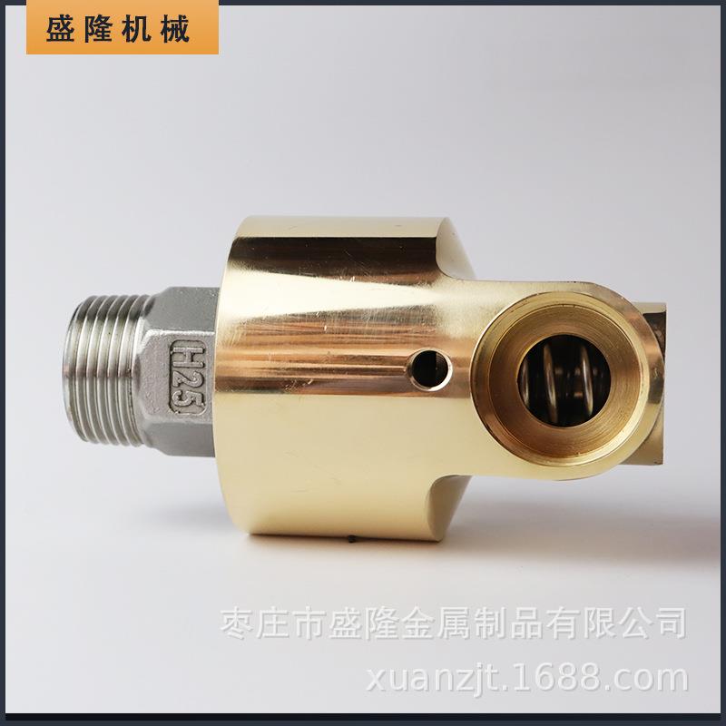 法兰连通热水冷HS-GF接却双向流通塑式旋转接钢头HSGF40-20厂水泥