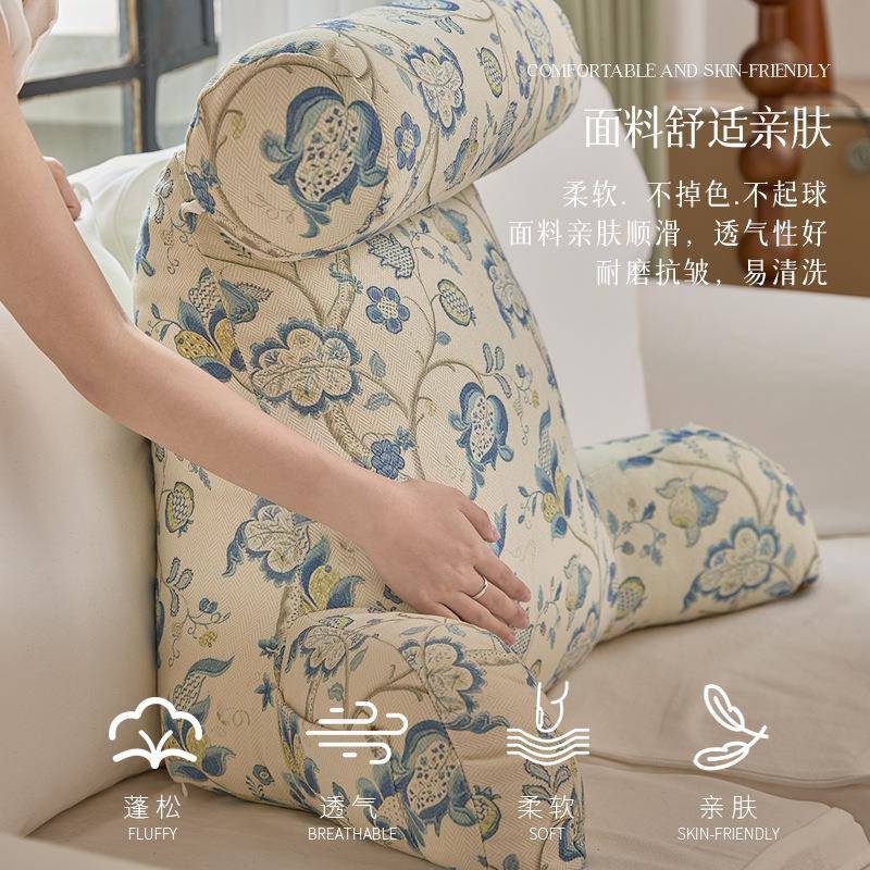 靠卧室床头靠垫软护腰沙发卧室飘窗靠枕孕久坐神器包护20241120颈