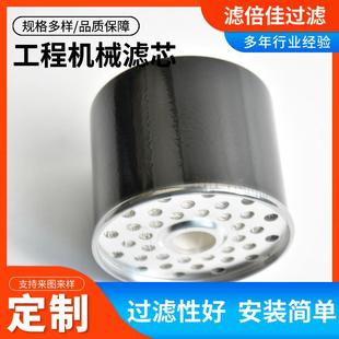 叉车滤0009805芯000890520发电滤机组滤芯工程机械滤芯柴油清器