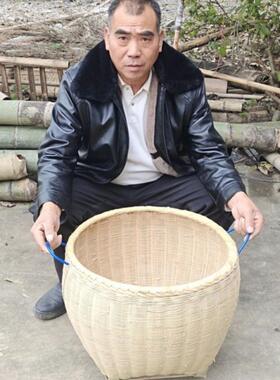 手工竹编大号箩筐编制竹品淘米箩篼粮筐UTJ食竹簸筐收纳篓喜事箕