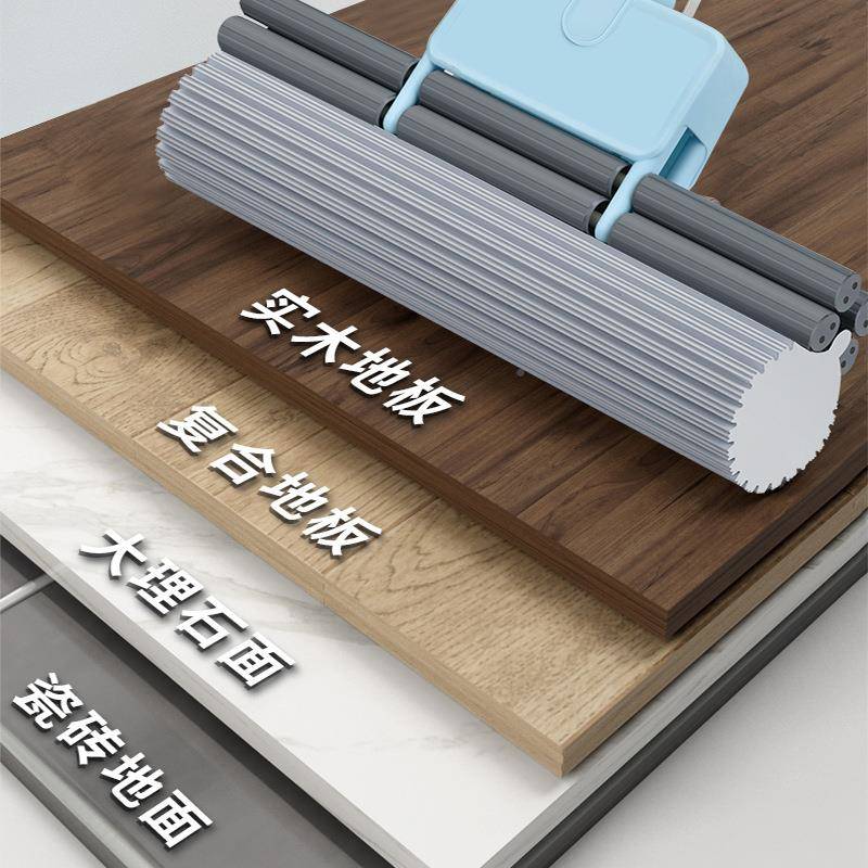 吸水赵81拖把43CM海绵家滚用免手洗轮干湿两用胶棉拖布大式之孙