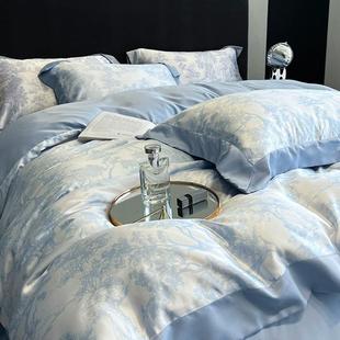 冰丝轻奢件套XYJ2515夏款 季 轻奢夏天水四洗被套夏床宿舍三单件套