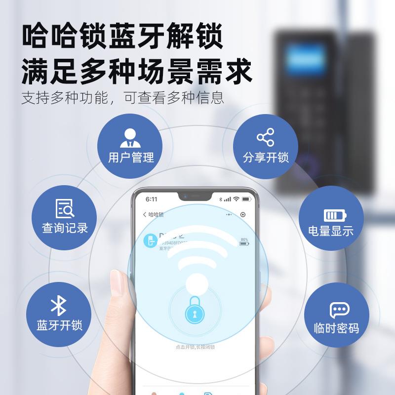 智能玻ZGR办璃电门纹锁公司公室密码锁免开孔指单双无框门智能子