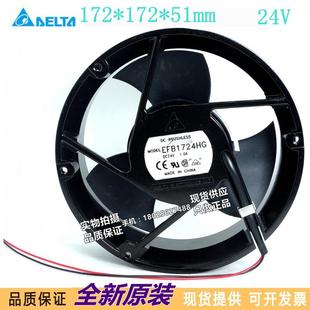 現貨機柜散熱風扇2耐高KTD溫24V1AF1775117CM EB124HG原裝