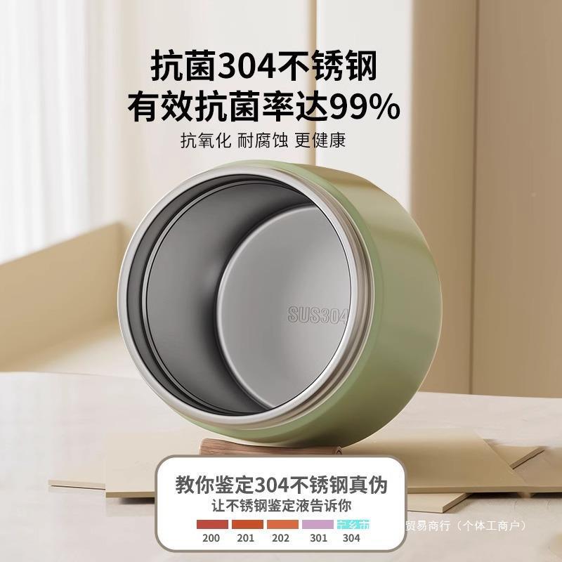 双层保温饭盒4小时超长冬天提学生带饭桶上2班族2205FGBXH-24新款