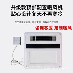 淋浴房洗澡浴室改集造房间室内成品 整体淋浴905成卫生间一房体式