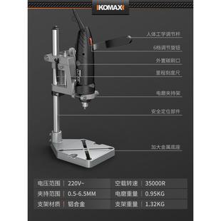 陶瓷玻璃花打孔电率机家用小型盆多RMA功能大功动打磨机酒瓶切割