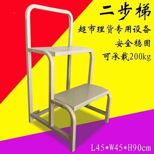 超市仓可二库移楼梯梯三步带轮步子CD621821登高理货梯动家用多功