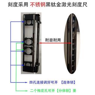 门框锁 木门锁开孔体神器开孔器分开孔模具磁卡锁掏门锁模开具安装