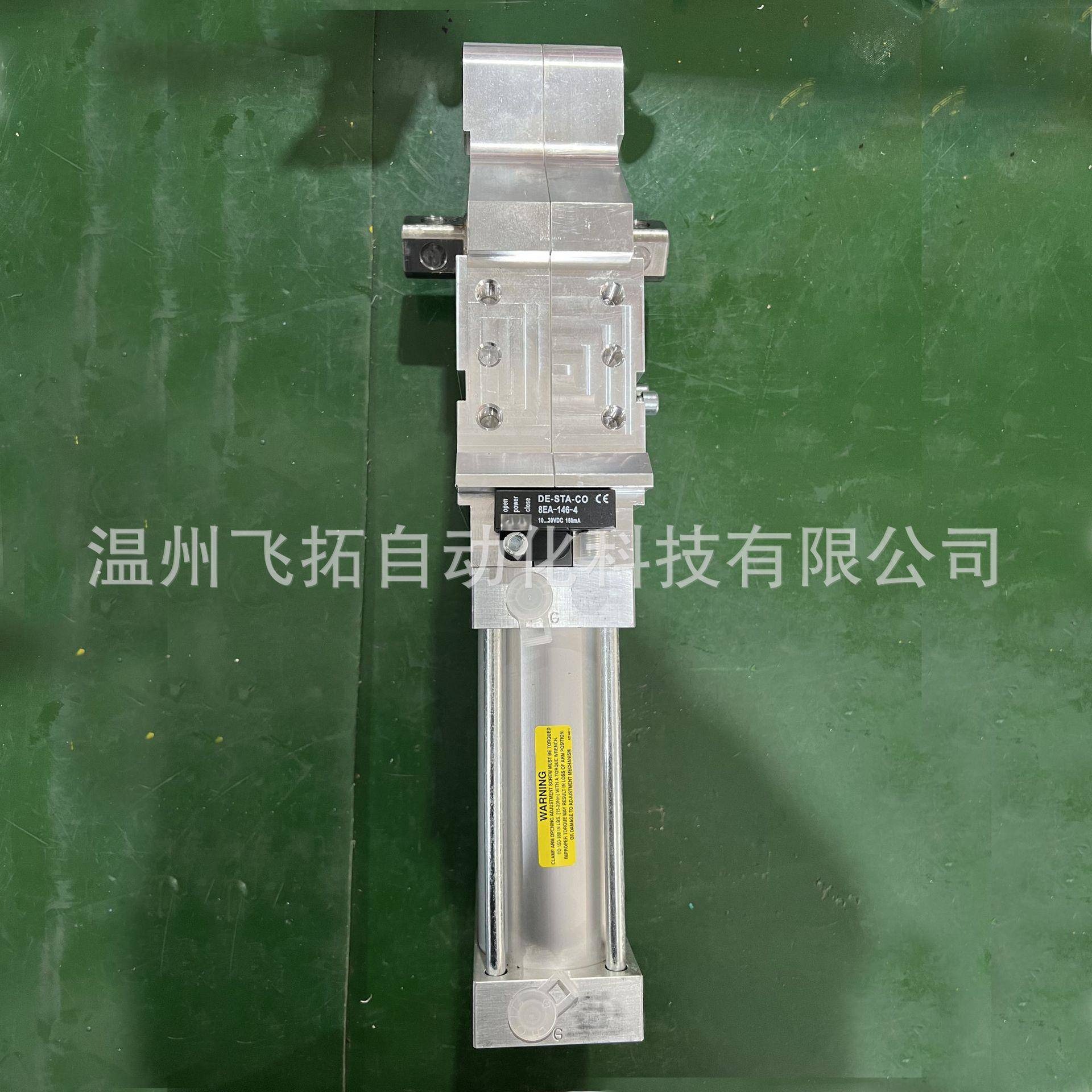 DESTACO82M-3E23H080L8原装现货焊接夹紧手动缸