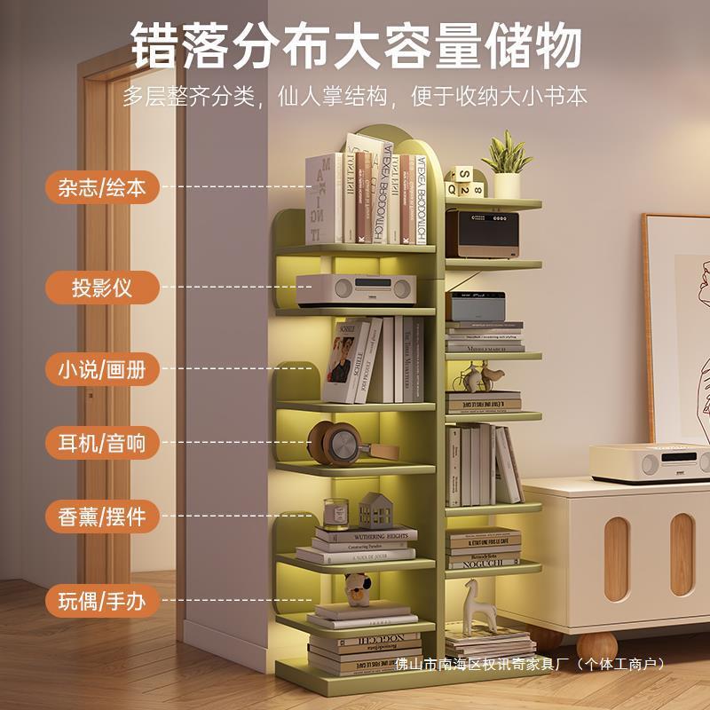 掌仙人书架落地置物架一靠体意墙柜子储物柜创收纳架电视sj153-3