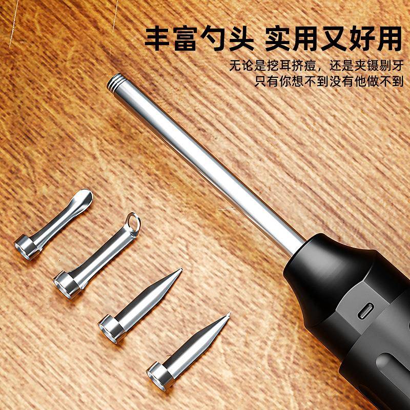 肯亚V1索2V12ProPro可视掏勺带子镊子掏耳耳朵采夹耳神器家用挖耳