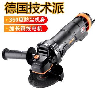阔多BMJ机功能家用磨机改电链锯手磨切割角机磨光机打野磨机手砂