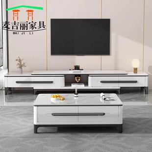 家用厅储 电视柜茶几代组合轻奢岩板现客简A012小约户型可伸缩意式
