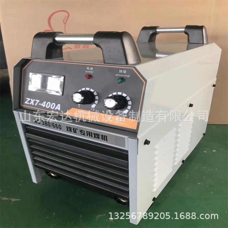 KLG-210等离置子切割3LGK-12080/660伏工地用便携式内气泵等离子