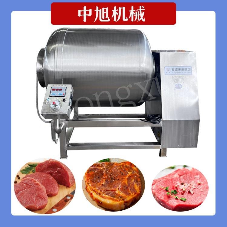 肉串真空滚揉机鸡翅真空滚揉机鸡腿入味腌制机全鸡真空滚揉机